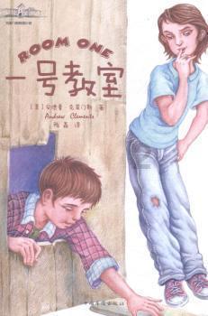 拯救铁笼中的小牛