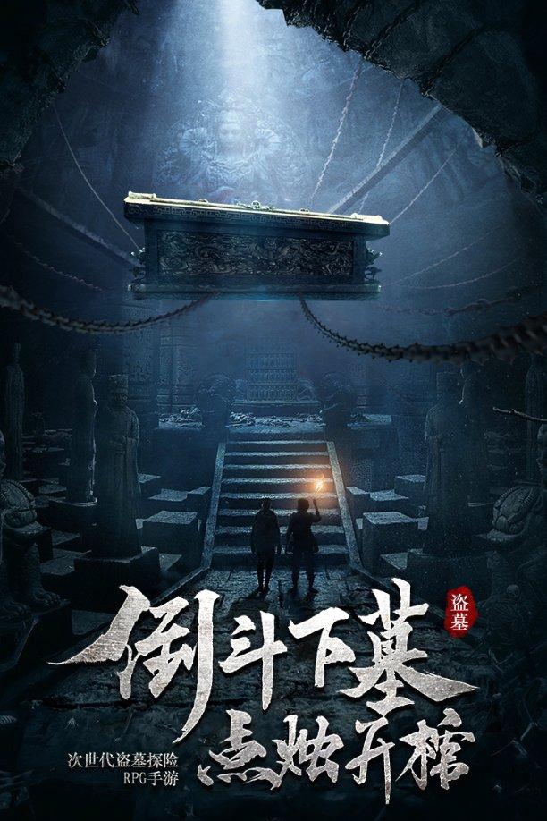 年货零食选什么？金丝猴麦丽素开启温馨甜蜜新一年！