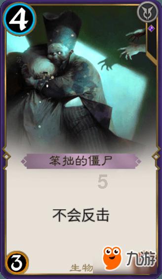 上古卷轴5