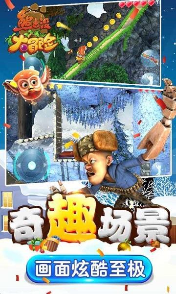 格斗战机