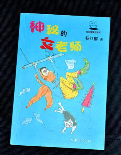 逃离空旷大街3