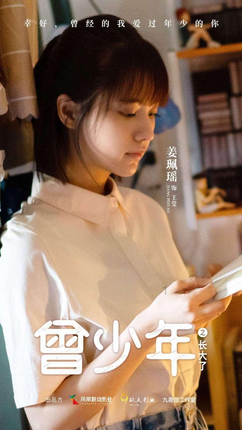 跟女人来往，她不抗拒哪些“动作”，就等于是在向你“示爱”？