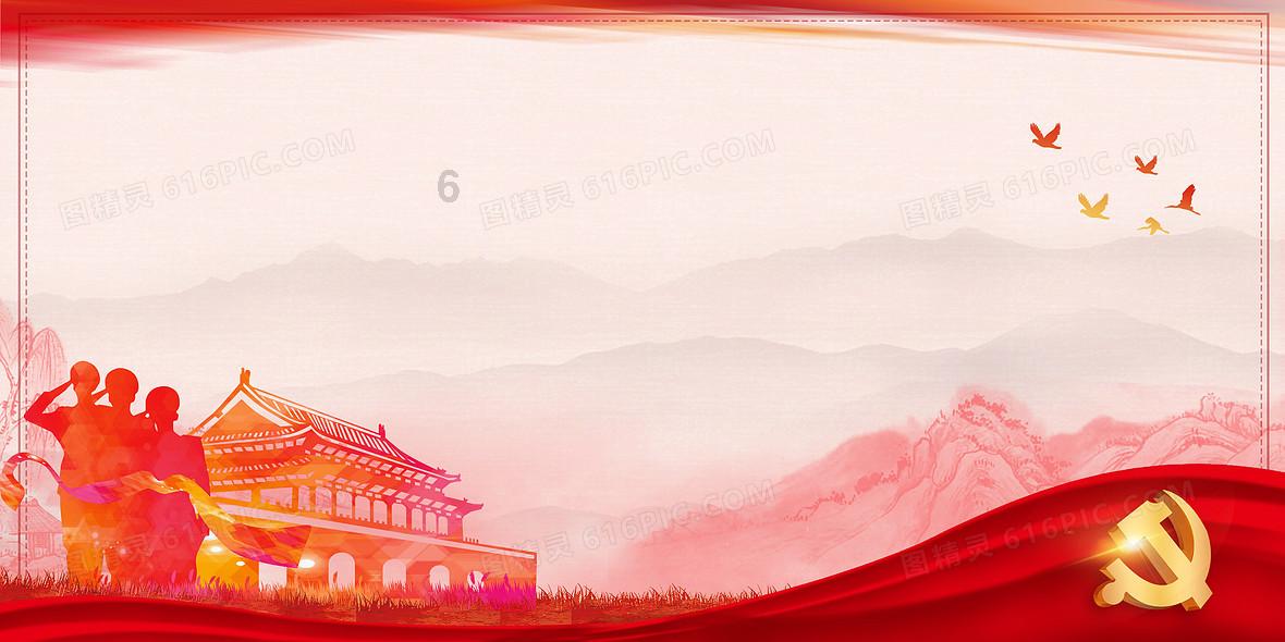 购车总价怎么计算？游戏画面