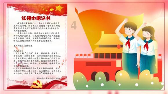 吊式手术室无影灯