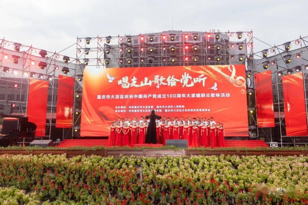 组装机械警暴龙