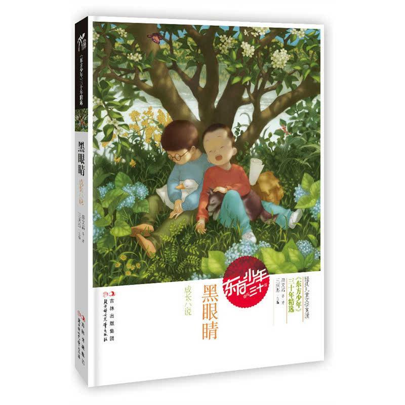 唐晓天方发文否认恋情，为不妥当行为举止道歉，你知道唐晓天是谁吗？